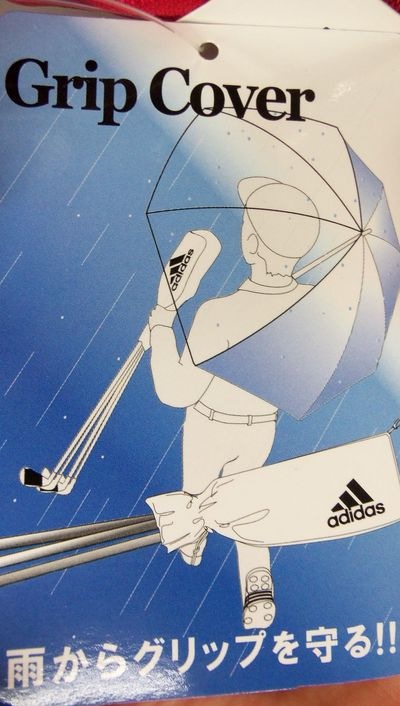http://www.golfpartner.co.jp/950/%E7%94%BB%E5%83%8F%20002.jpg