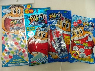 http://www.golfpartner.co.jp/950/%EF%BC%B2%EF%BC%91%EF%BC%91%20005.jpg