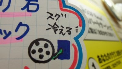http://www.golfpartner.co.jp/950/%EF%BC%B2%EF%BC%91%EF%BC%91%20006.jpg