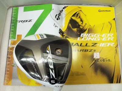 http://www.golfpartner.co.jp/950/%EF%BD%86%EF%BD%94%EF%BD%86%EF%BD%94%EF%BD%86%EF%BD%94%EF%BD%86.JPG