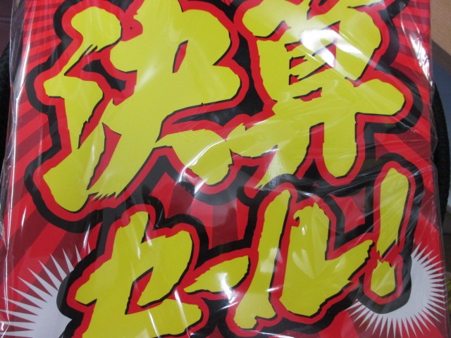 http://www.golfpartner.co.jp/950/%EF%BD%8C%EF%BD%8B%EF%BD%8C%EF%BD%8B%EF%BD%8C%EF%BD%88%EF%BD%8A%EF%BD%8B%EF%BD%87%EF%BD%8C%E3%82%93%EF%BC%9B%EF%BD%8C%EF%BD%87.JPG