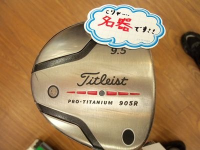 http://www.golfpartner.co.jp/950/%EF%BD%8C%EF%BD%8B%EF%BD%8C%EF%BD%8B%EF%BD%8C%EF%BD%8B%EF%BD%8C%EF%BD%8B.jpg