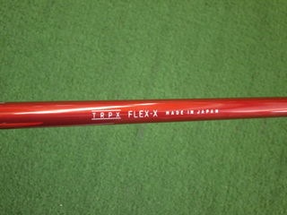 http://www.golfpartner.co.jp/950/%EF%BD%96%EF%BD%96%EF%BD%96%EF%BD%96%EF%BD%96.JPG