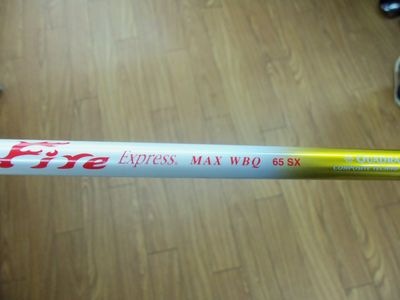 http://www.golfpartner.co.jp/950/000_0052.JPG