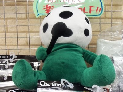 http://www.golfpartner.co.jp/950/000_0340%5B1%5D.JPG