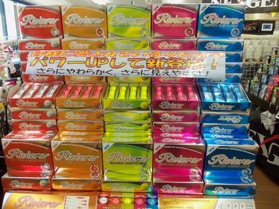 http://www.golfpartner.co.jp/950/000_2287.jpg