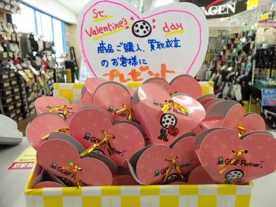 http://www.golfpartner.co.jp/950/000_2419.JPG