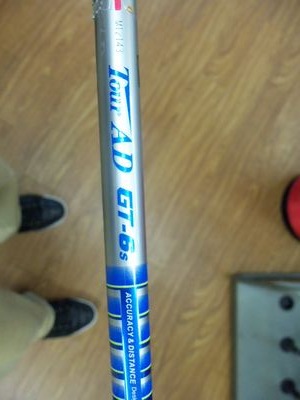 http://www.golfpartner.co.jp/950/000_2431%5B1%5D.JPG