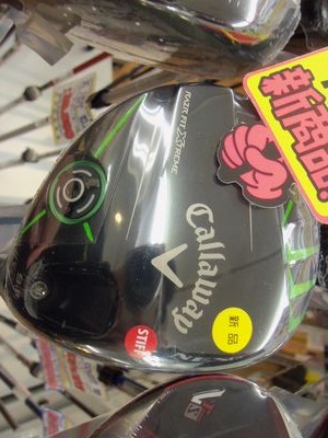 http://www.golfpartner.co.jp/950/000_3334%5B1%5D.JPG