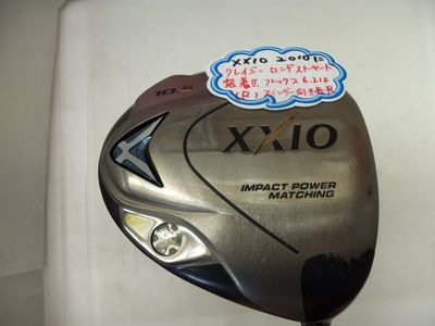 http://www.golfpartner.co.jp/950/000_3631.jpg