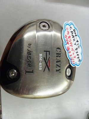 http://www.golfpartner.co.jp/950/000_3930.jpg