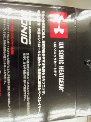 http://www.golfpartner.co.jp/950/000_4839%5B1%5D.JPG