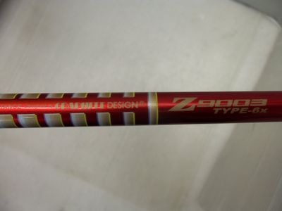 http://www.golfpartner.co.jp/950/000_4925%5B1%5D.JPG