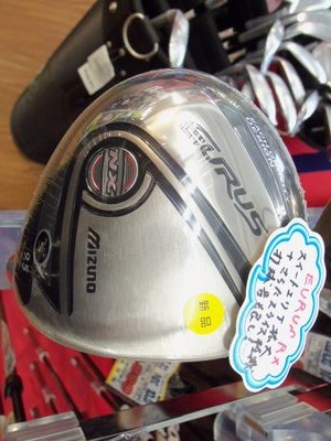 http://www.golfpartner.co.jp/950/000_4937%5B1%5D.JPG