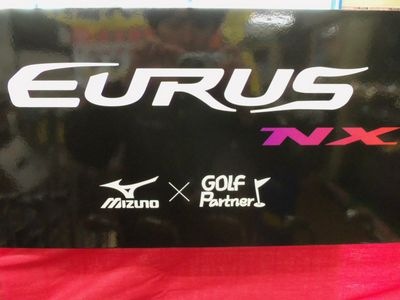 http://www.golfpartner.co.jp/950/000_4943%5B1%5D.JPG
