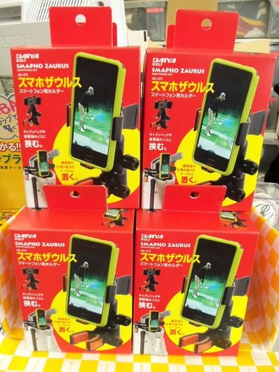 http://www.golfpartner.co.jp/950/000_5608.JPG