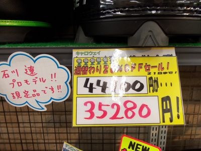 http://www.golfpartner.co.jp/950/000_5779.JPG