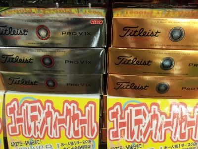 http://www.golfpartner.co.jp/950/000_5878.JPG