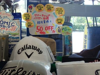 http://www.golfpartner.co.jp/950/000_5905.jpg