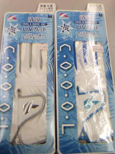 http://www.golfpartner.co.jp/950/000_6291.JPG