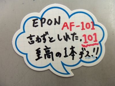 http://www.golfpartner.co.jp/950/000_6891%5B1%5D.JPG