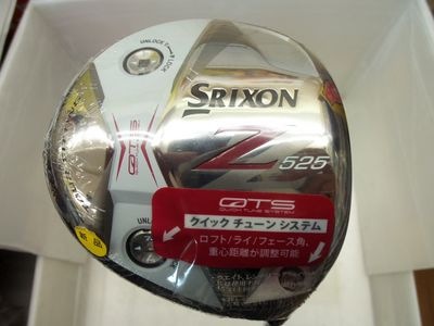 http://www.golfpartner.co.jp/950/000_6895%5B1%5D.JPG