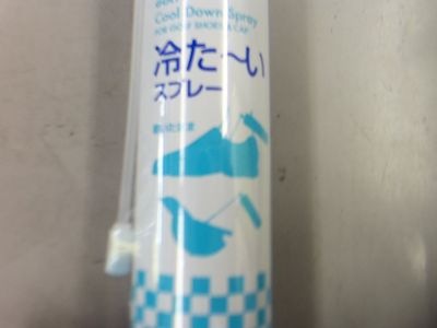 http://www.golfpartner.co.jp/950/000_7108.JPG