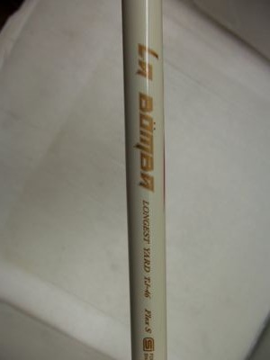 http://www.golfpartner.co.jp/950/000_7323%5B1%5D.JPG