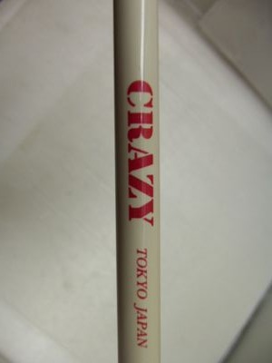 http://www.golfpartner.co.jp/950/000_7324%5B1%5D.JPG