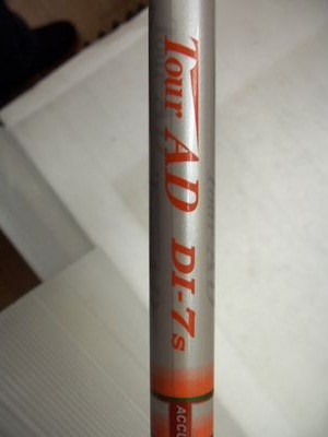 http://www.golfpartner.co.jp/950/000_7644%5B1%5D.JPG