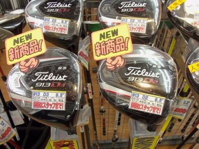 http://www.golfpartner.co.jp/950/000_8090%5B1%5D.JPG