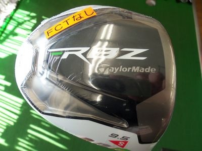 http://www.golfpartner.co.jp/950/000_8475.JPG