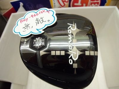 http://www.golfpartner.co.jp/950/000_9455%5B1%5D.JPG