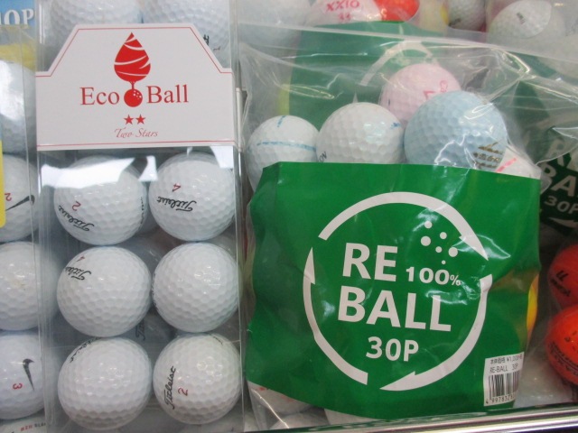 http://www.golfpartner.co.jp/950/017.JPG
