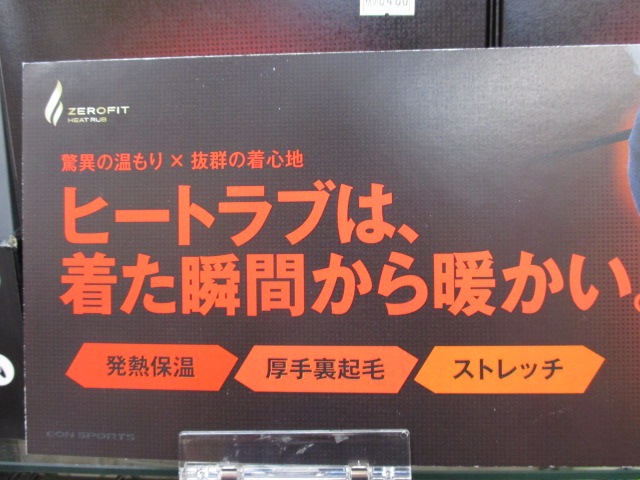 http://www.golfpartner.co.jp/950/022.JPG