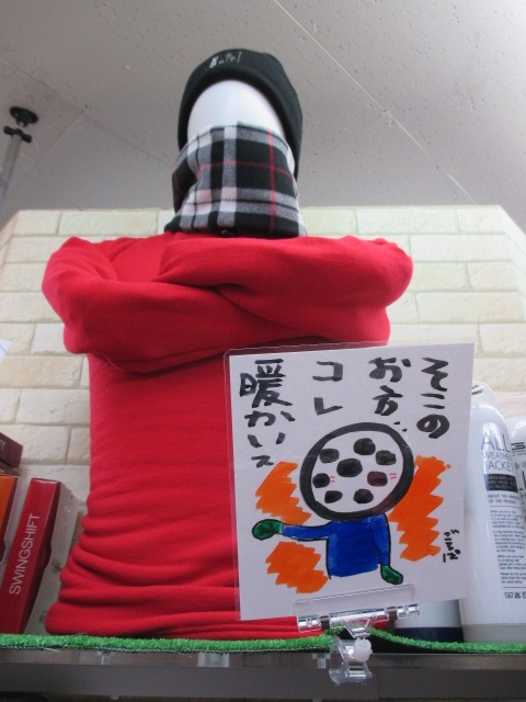 http://www.golfpartner.co.jp/950/023.JPG