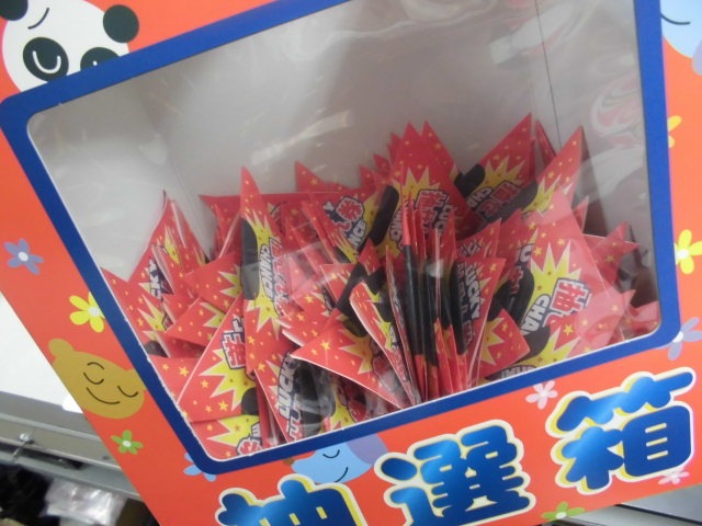 http://www.golfpartner.co.jp/950/CIMG0129.JPG