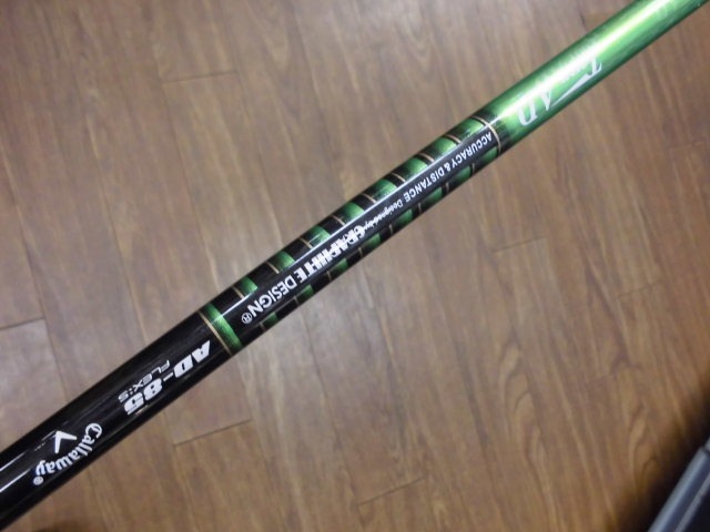 http://www.golfpartner.co.jp/950/CIMG0132.JPG