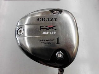 http://www.golfpartner.co.jp/950/CIMG0231.JPG