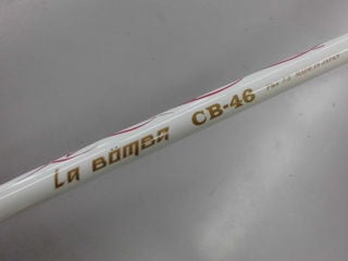 http://www.golfpartner.co.jp/950/CIMG0232.JPG