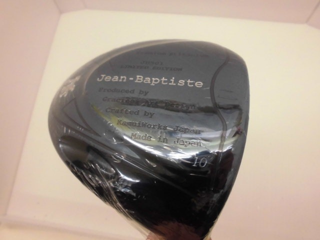 http://www.golfpartner.co.jp/950/CIMG0400.JPG