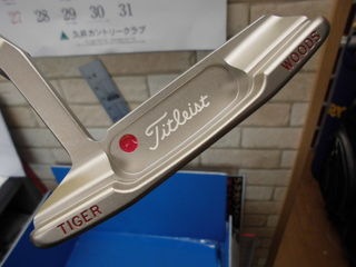 http://www.golfpartner.co.jp/950/CIMG0772.JPG