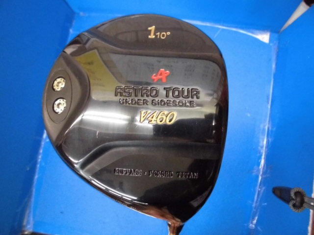 http://www.golfpartner.co.jp/950/CIMG1385.JPG