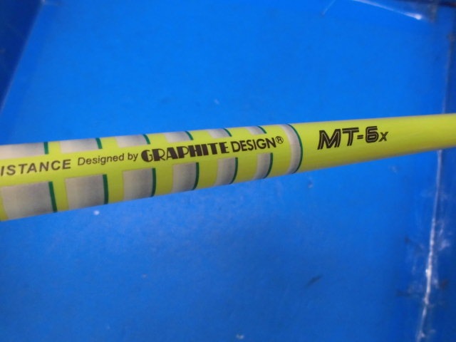 http://www.golfpartner.co.jp/950/CIMG1487.JPG