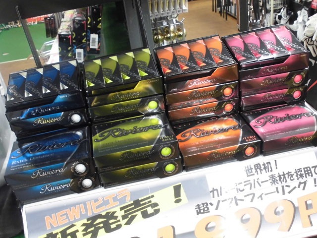 http://www.golfpartner.co.jp/950/CIMG1530.JPG