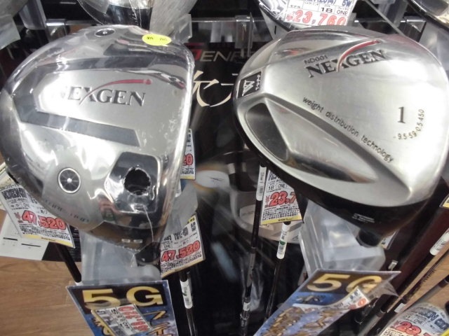 http://www.golfpartner.co.jp/950/CIMG1564.JPG