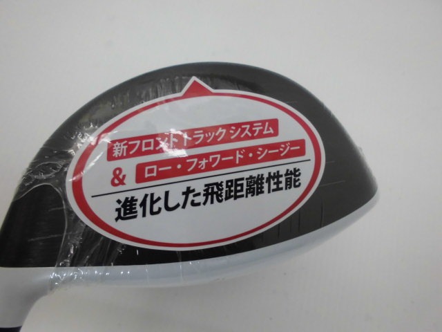 http://www.golfpartner.co.jp/950/CIMG1786.JPG