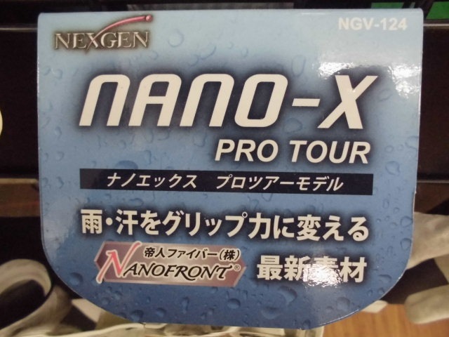 http://www.golfpartner.co.jp/950/CIMG2035.JPG