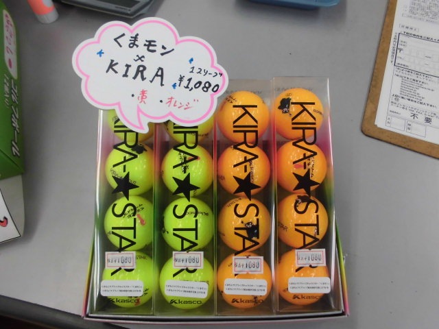 http://www.golfpartner.co.jp/950/CIMG2147.JPG