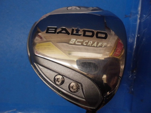 http://www.golfpartner.co.jp/950/CIMG2234.JPG